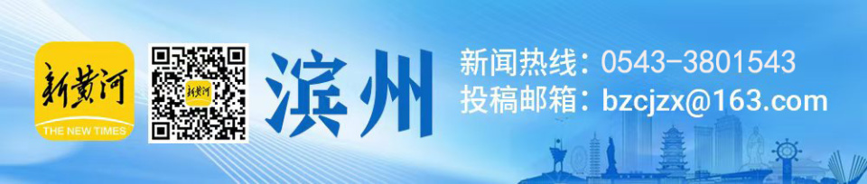 为运动员们, 求时尚与挑