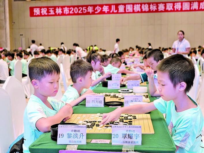 曾维栋, 正式落子开