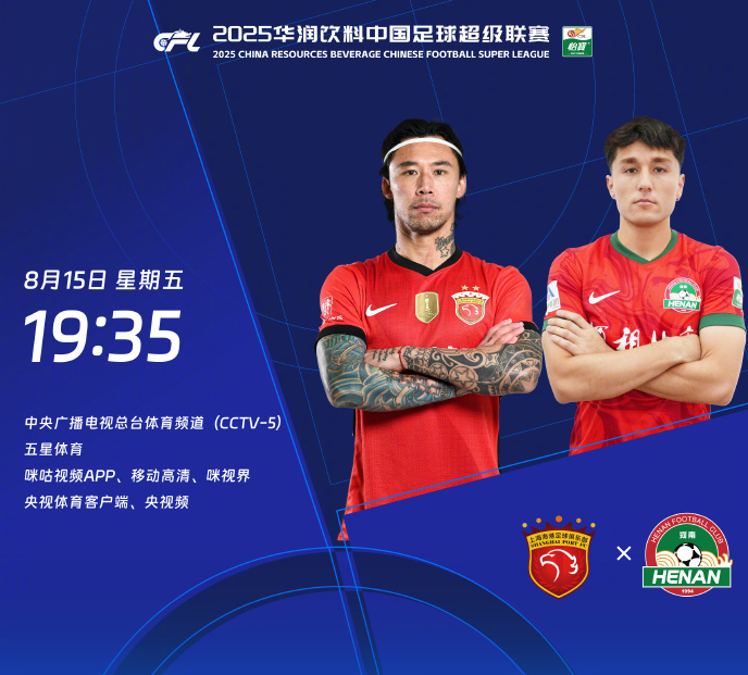 src, 容也已经出