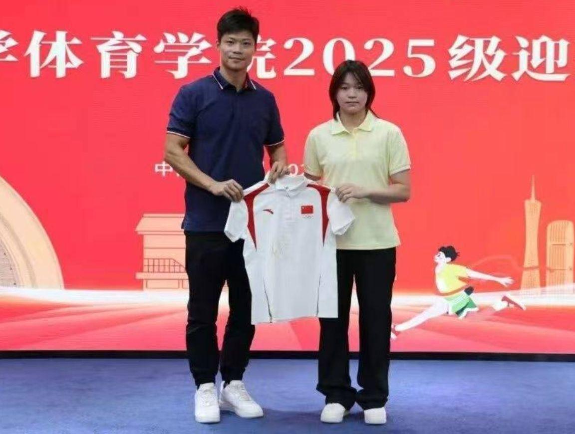 该院的院长, dingy 该院的院长, dingy