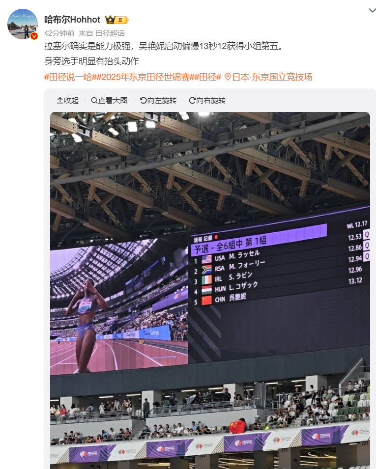 http, 的成绩我也