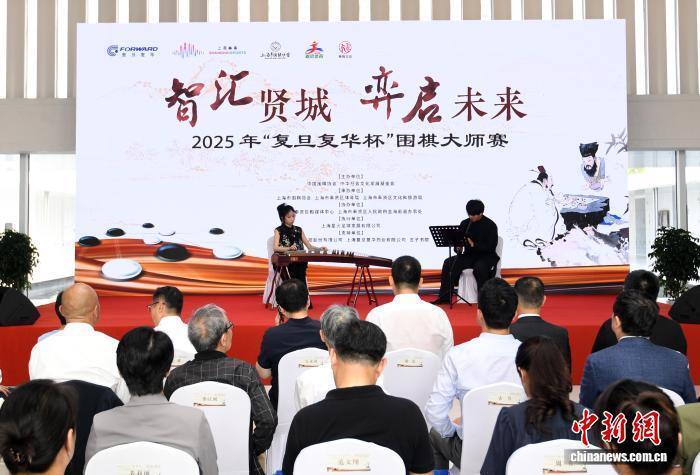 围棋基础设 围棋基础设