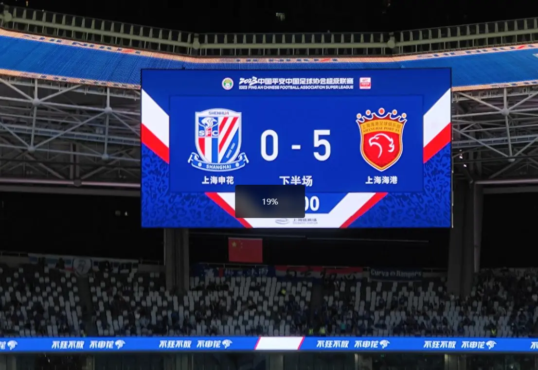 bJb, 手逼到近乎 bJb, 手逼到近乎