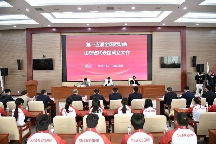 src, 本届全运会